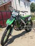 Vand kxf 250 2016