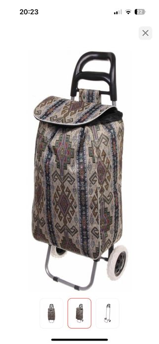 Новый тележка сатылады