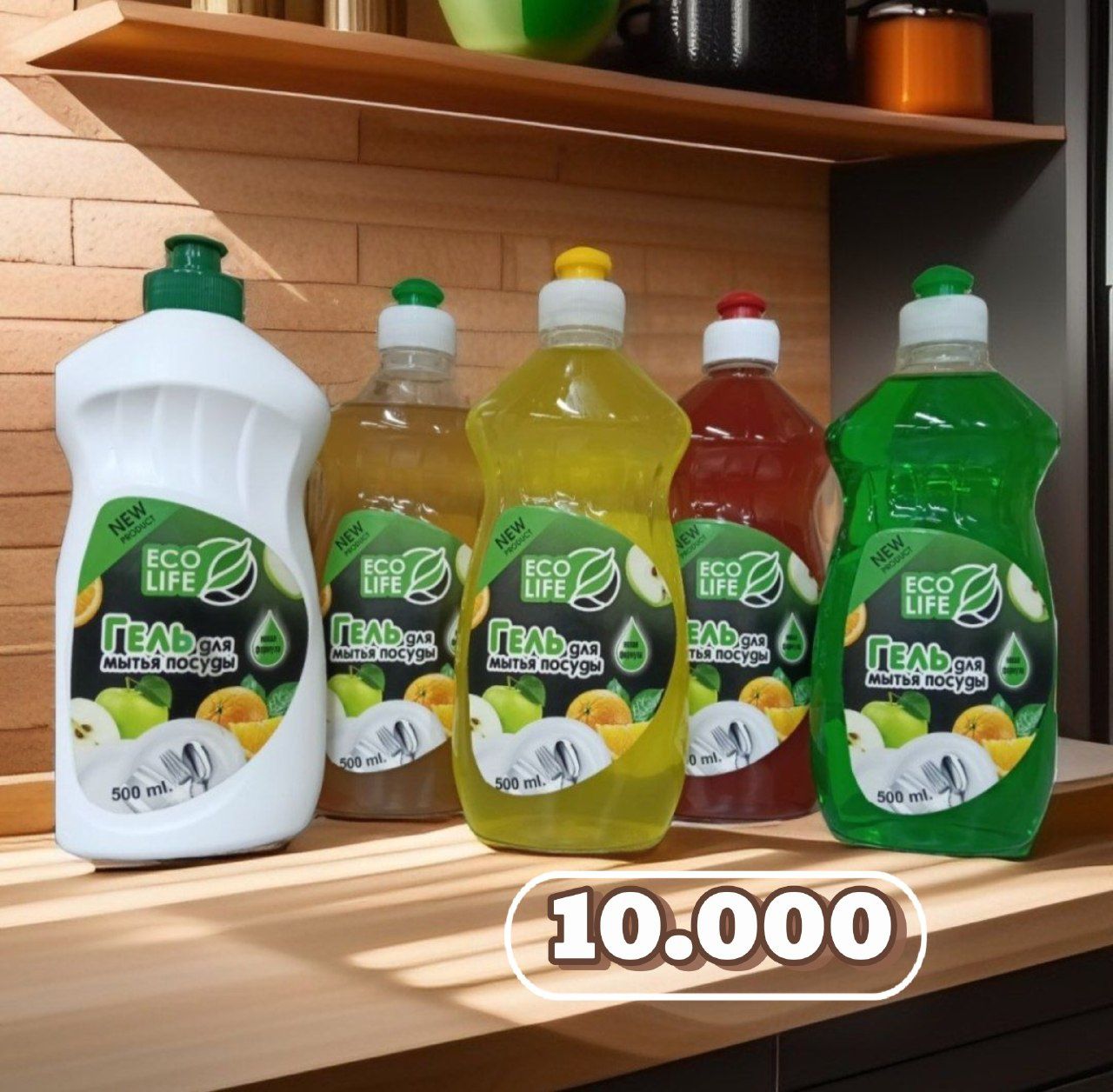 Продаётся  оптом бытовая химия