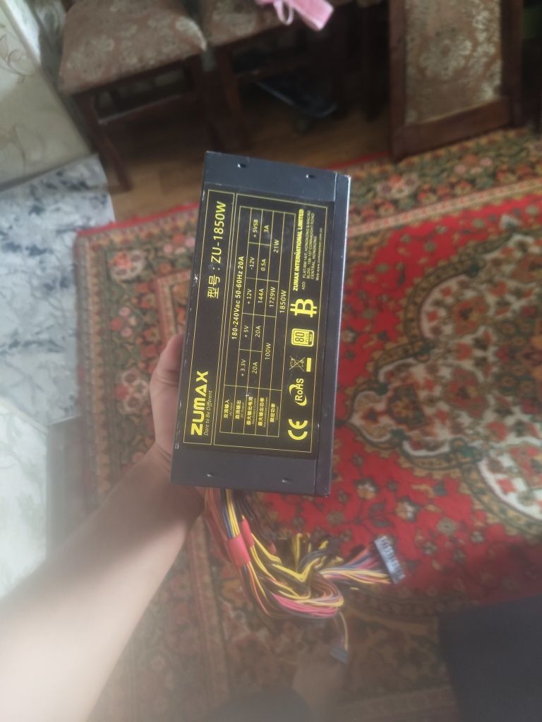 Продам блок питания 1850w
