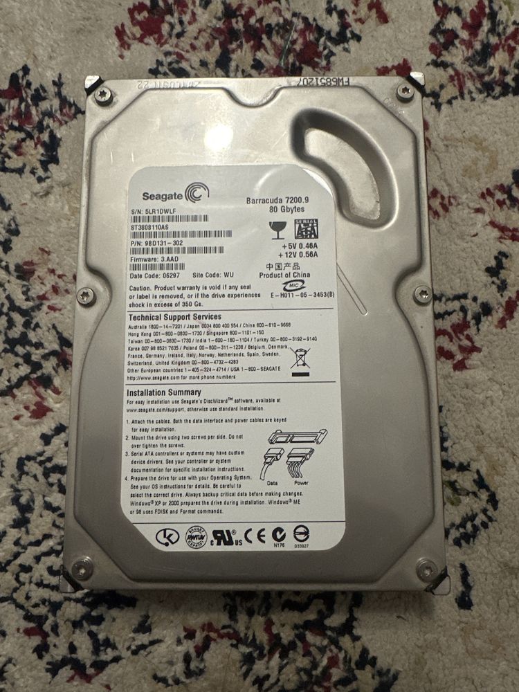 Жесткий диск 80 gb