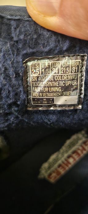 Cizme copii Skechers Minecraft ca noi