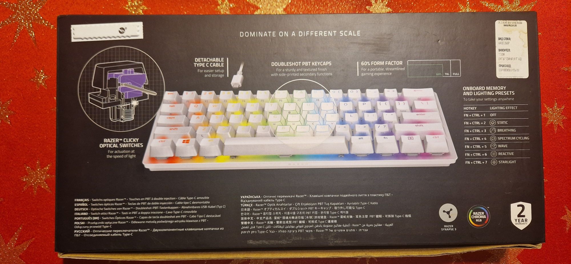 Механична клавиатура Razer - Huntsman Mini, Optical Purple, Mercury