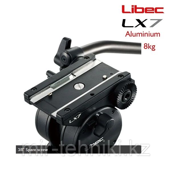 Продам штатив Libec LX7 на треноге RT30B