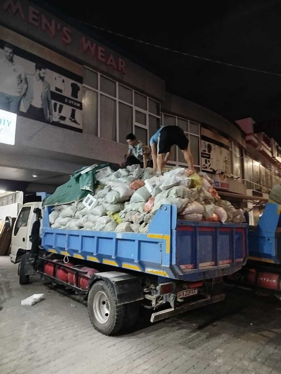 uydan musr ozimiz ortip  musir tashish xizmat bor