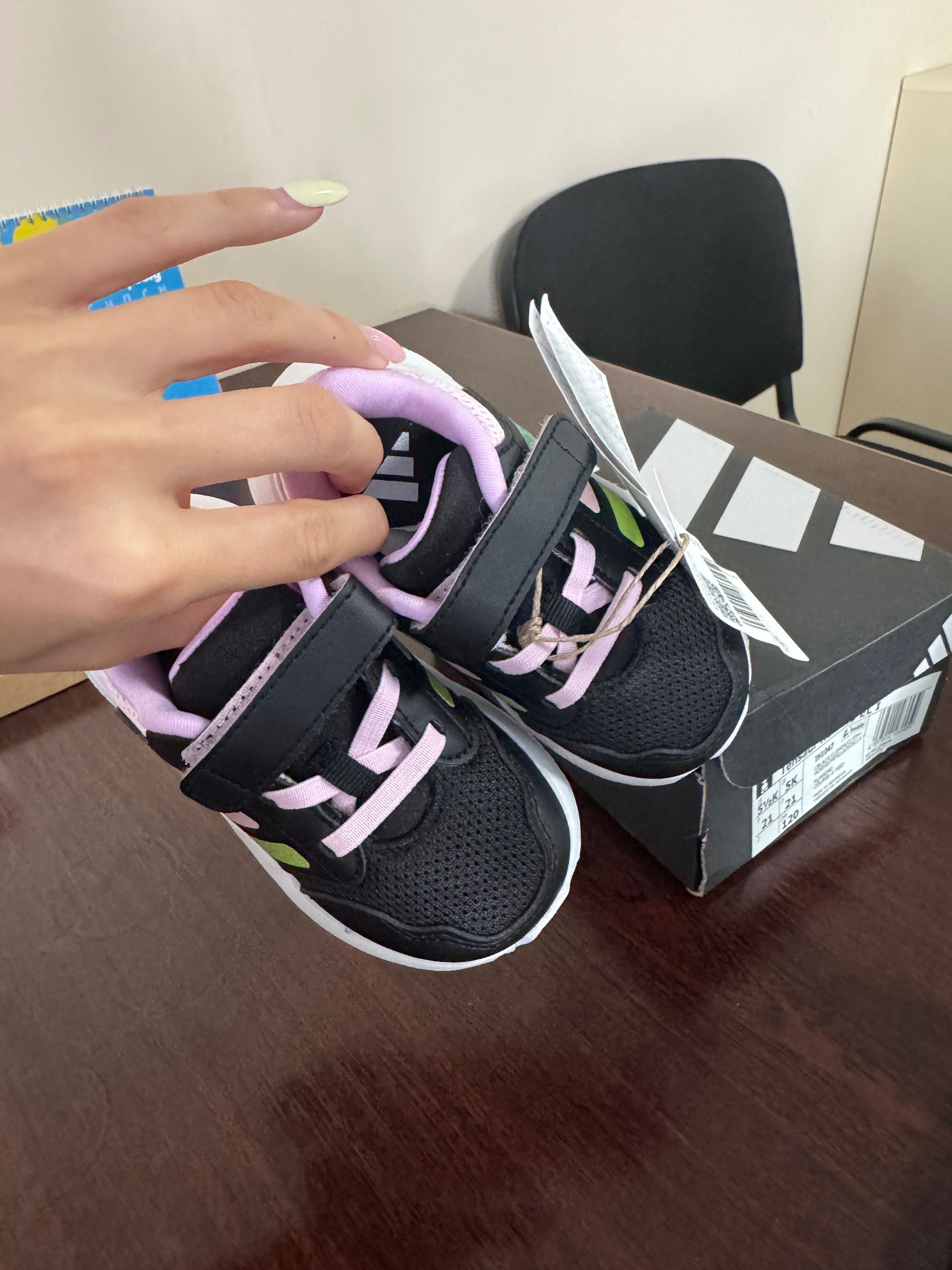 Детски обувки Adidas