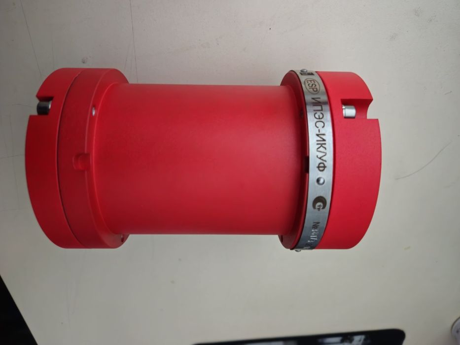 Извещатель пожарный пламени взрывозащищенный, ИПЭС ИК/УФ новые 5 шт