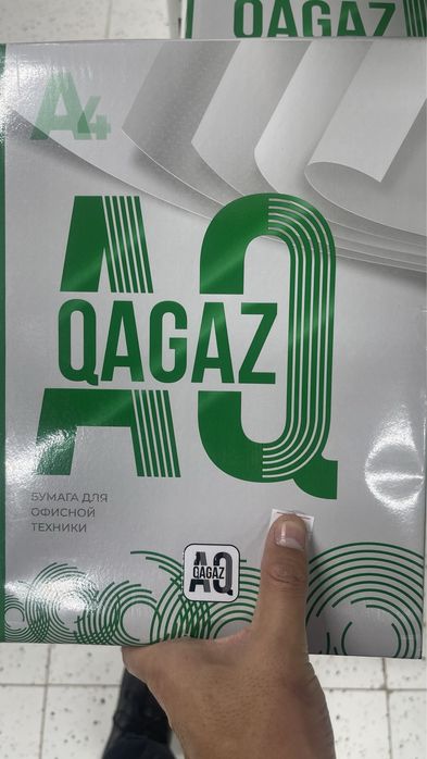 Бумага а4 AQ QAGAZ