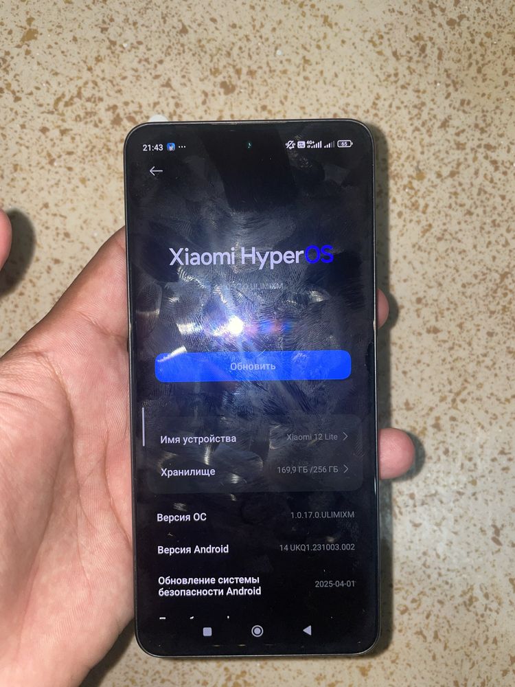 Xiomi 12 lite 256gb 8+8