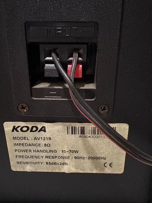 Тонколони Koda AV121F