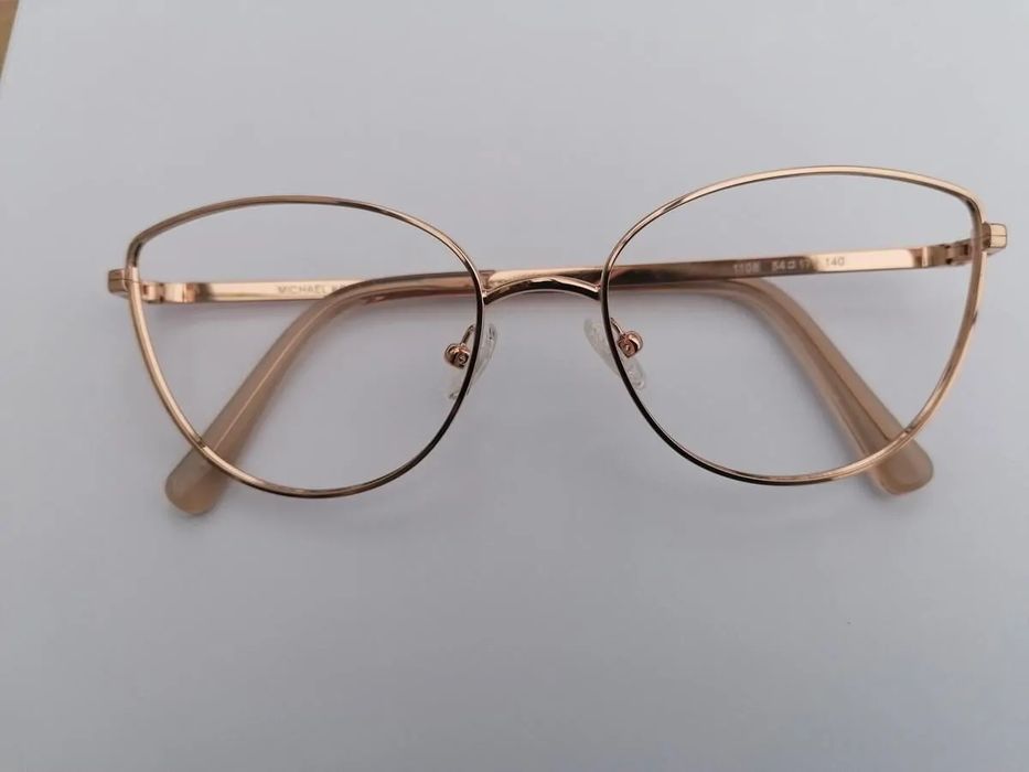 Оригинални очила Michael Kors Buena Vista