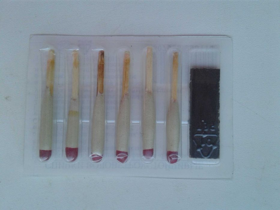 Все по 1000 теңге - тұрмыстық заттар