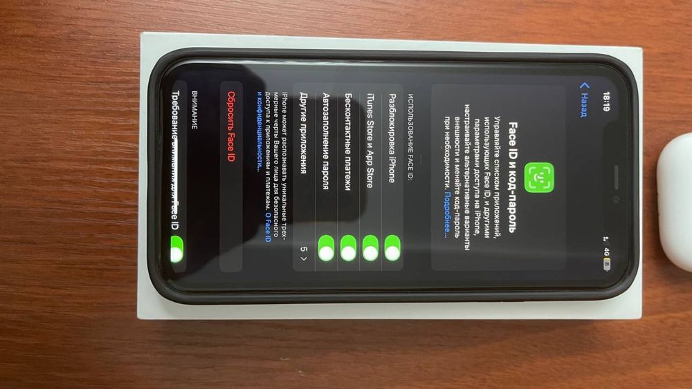 Iphone 11 , 128gb
