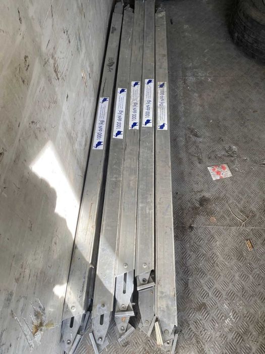 Допельштоки на прицеп