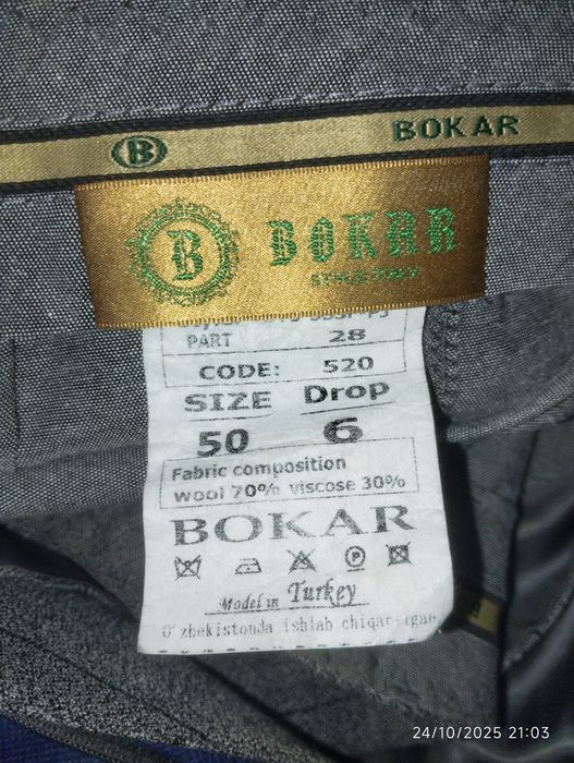 Erkaklar kiymi Kastyum shim oʻqish va ish uchun mos