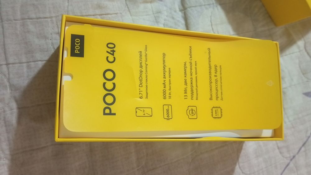 Poco c40 obmen redmi yoki samsung