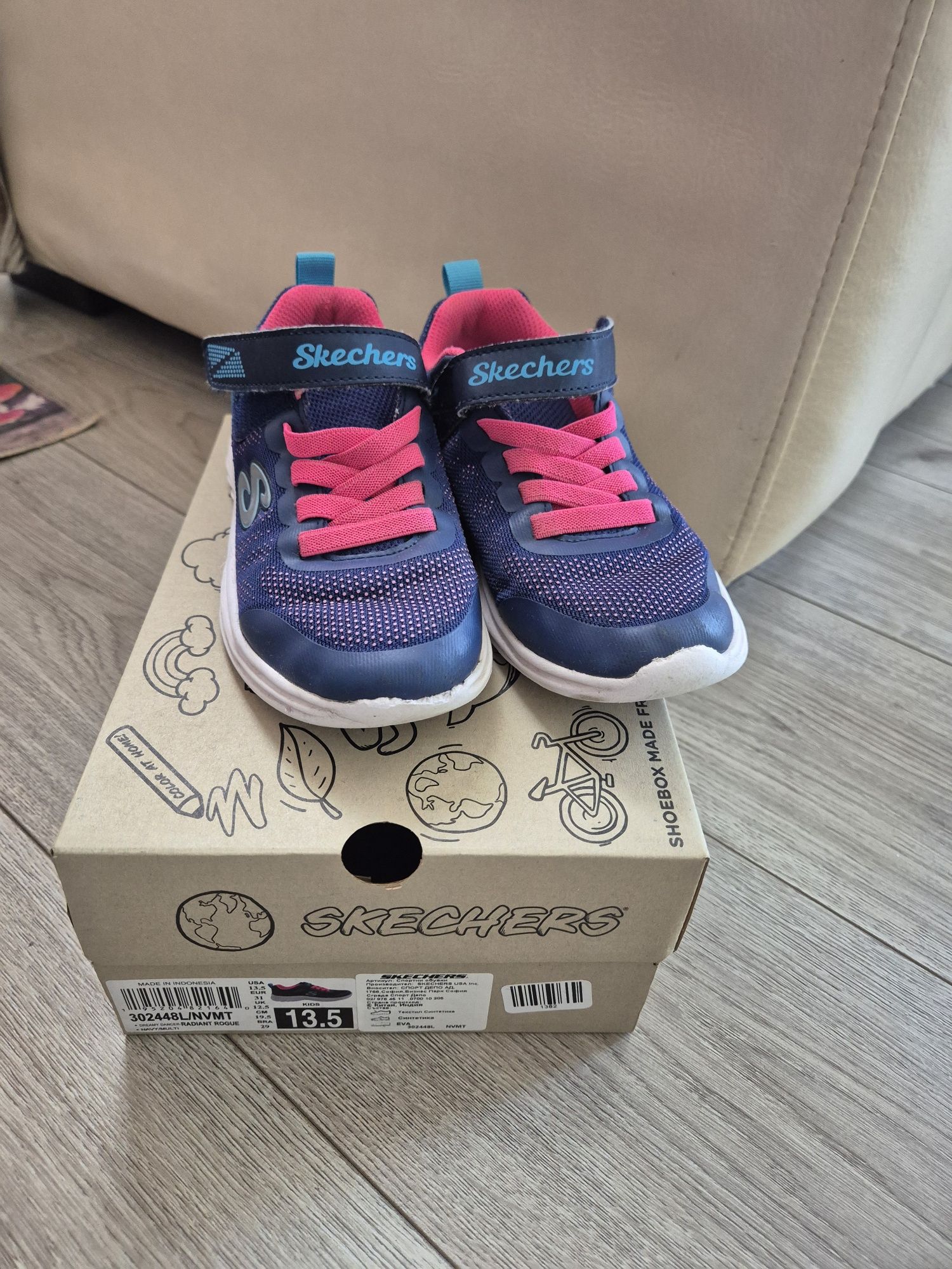 Маратонки  Skechers за момиче