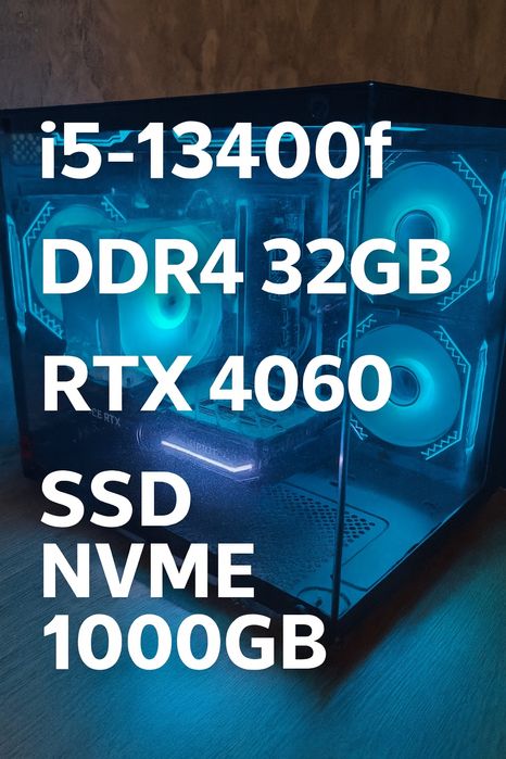 Игровой ПК i5-13400f, 32gb, RTX 4060 8gb