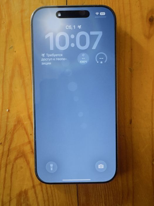 iPhone 16 pro Titanium Gold