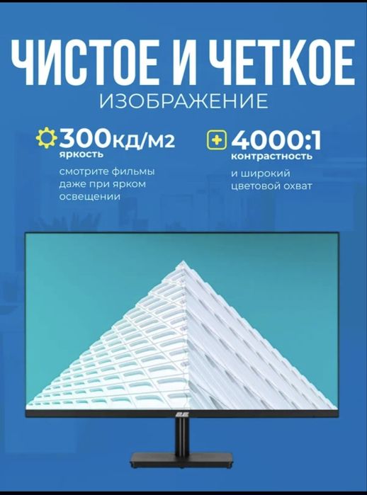 Мощный Игровой компьютер для любых задач | i5 12400F | RTX 2070 Suреr