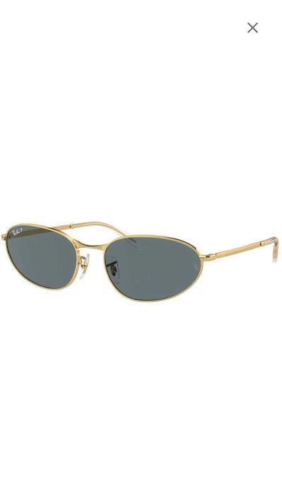 Слънчеви очила RAY-BAN