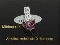 Bijuteria Royal CB : Inel dama aur 18k pietre pretioase 9,47gr M14