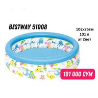 Новый детский бассейн Bestway 51008 BW 102х25см, "Океан" 101л от 2 лет