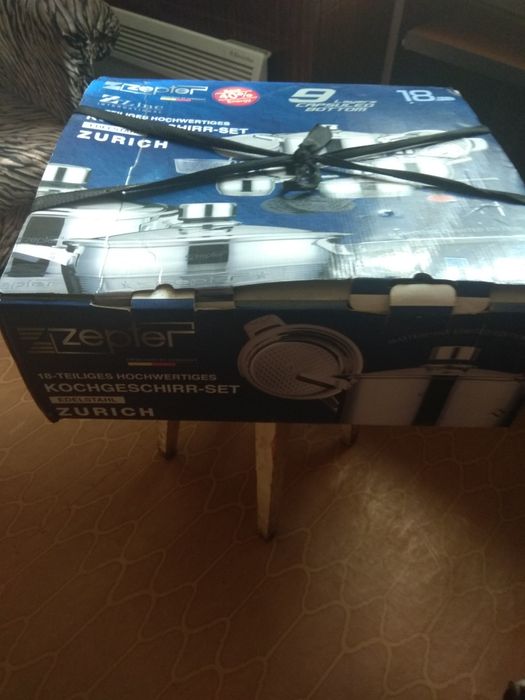 Набор посуды Цептер