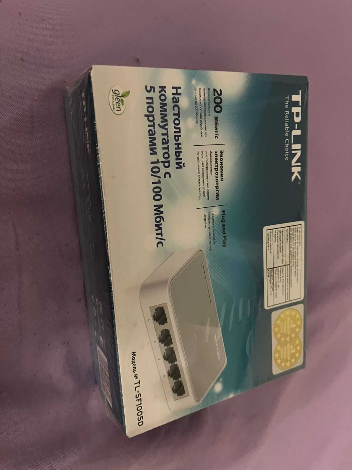 Коммутатор TP-Link TL-SF1005D (100 Base-TX (100 мбит/с))