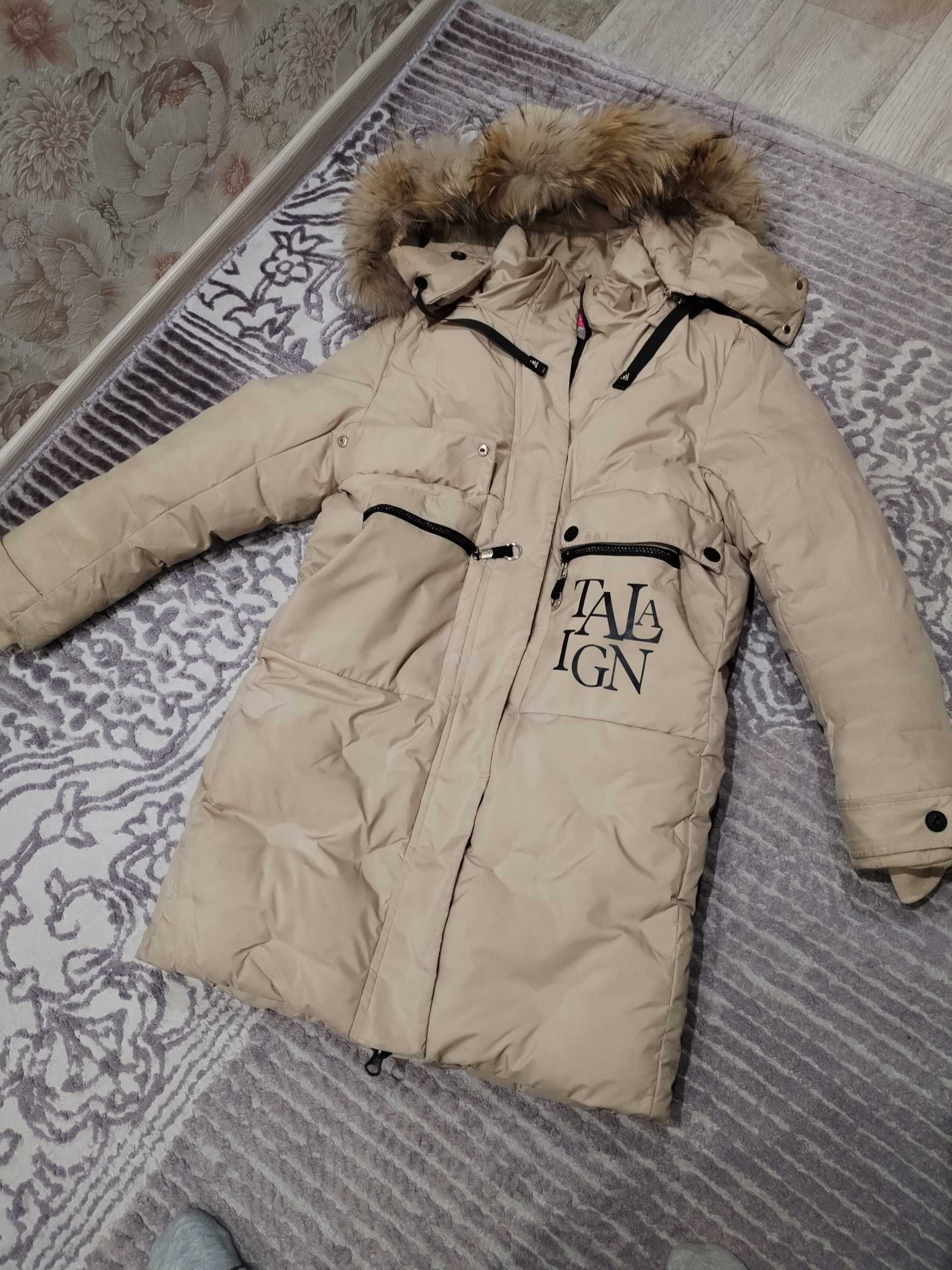 Продам зимнюю куртку на 8-10 лет