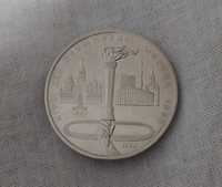 Юбилейный 1 рубль Игры 22 олимпиады москва 1980 г, Олимпийский Факел