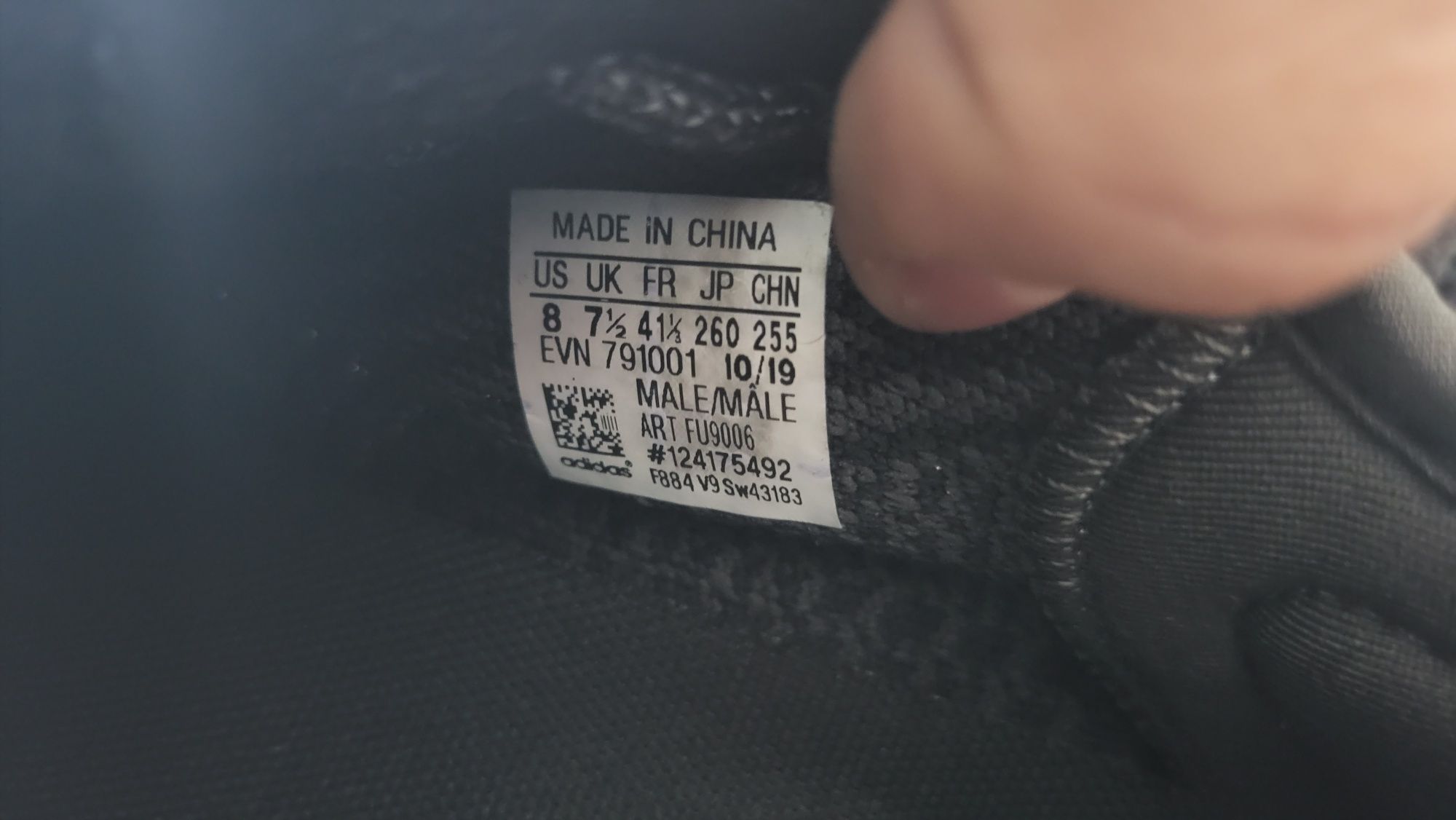 Yeezy 350 Black Static