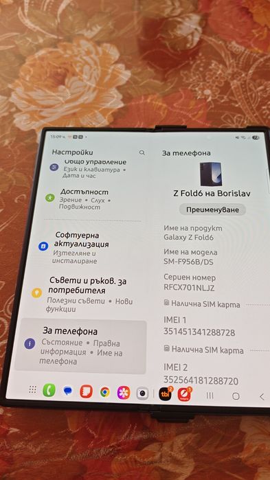 Продавам Samsung Z Fold 6