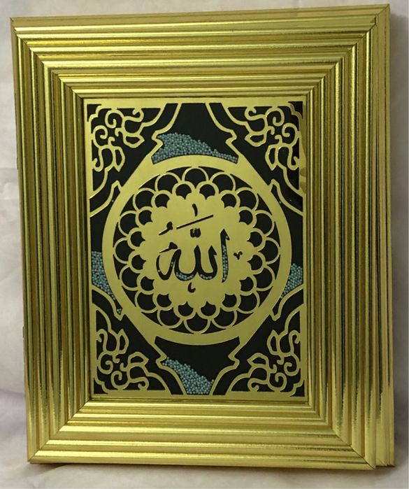 Құран кітапқа арналған шкатулка.