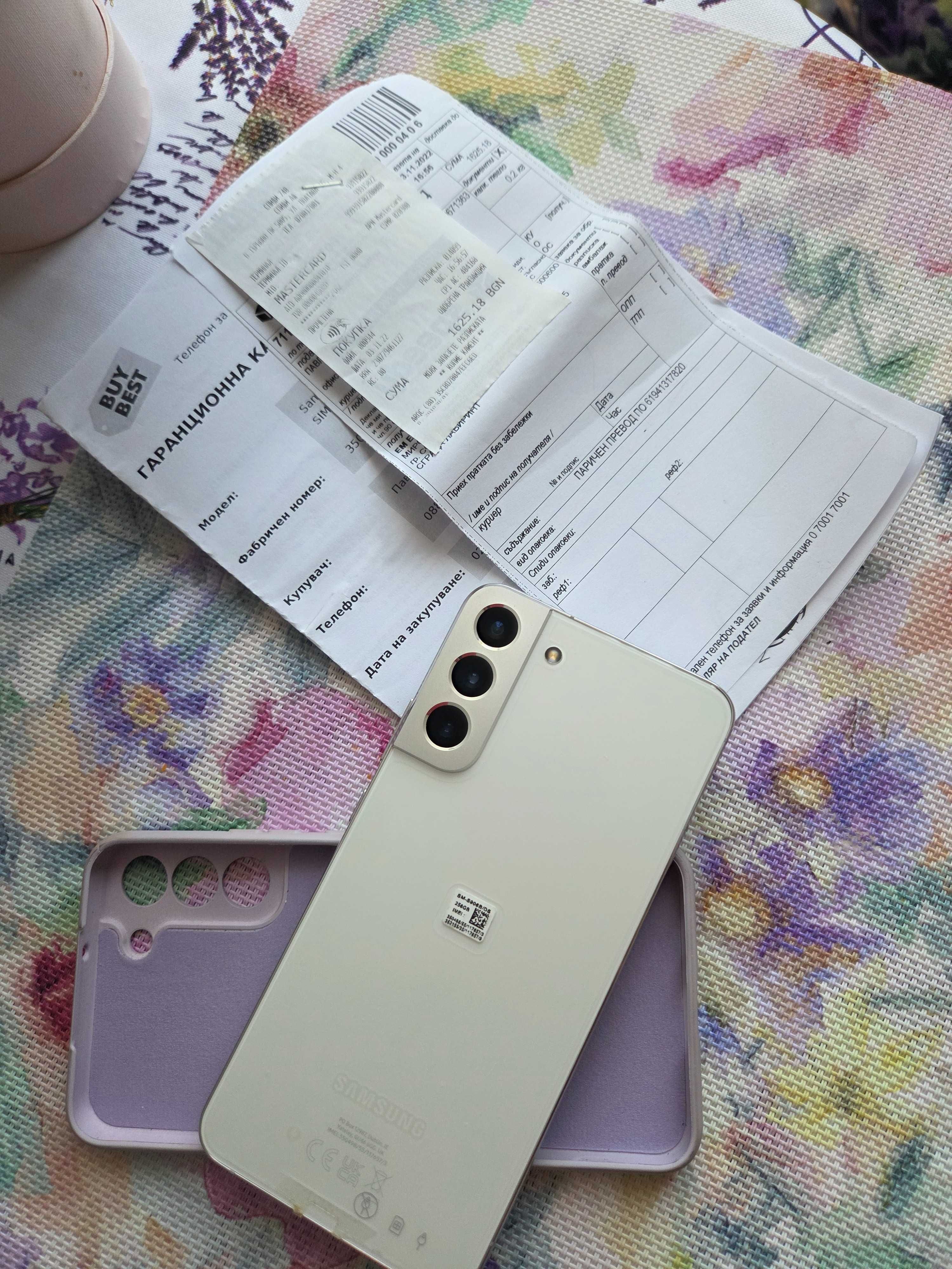 Samsung Galaxy 22 plus
