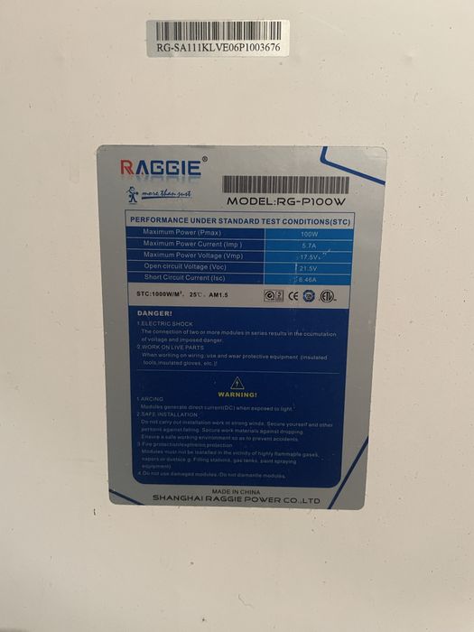 Соларен панел 100w НОВ