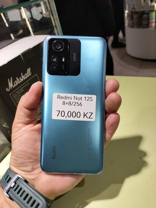 Xiaomi Redmi Not 12S 8/256