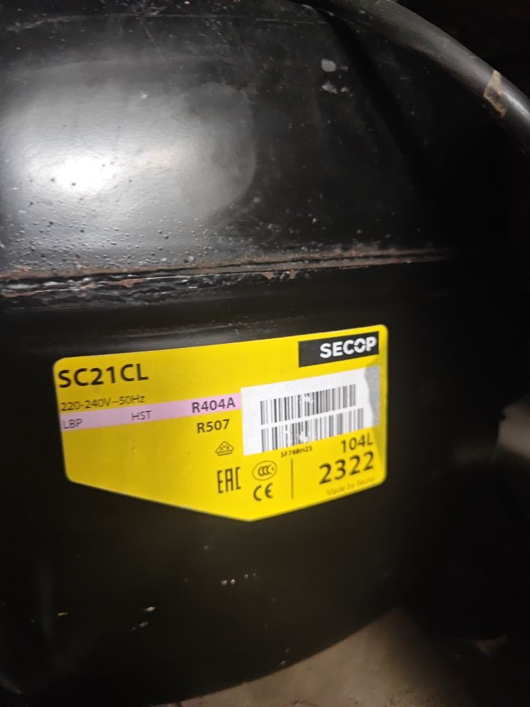 Компрессор холодильный SC 21 CL
