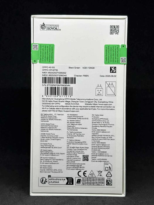 OPPO A5 5G 128GB Green / Чисто нов / Запечатан / Гаранция 24м