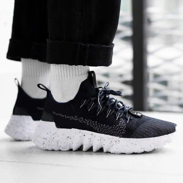 Nike Space Hippie 01 номер 42.5 код 48A