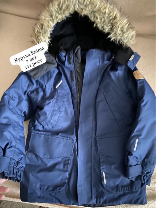 Куртка рейма Reima 122