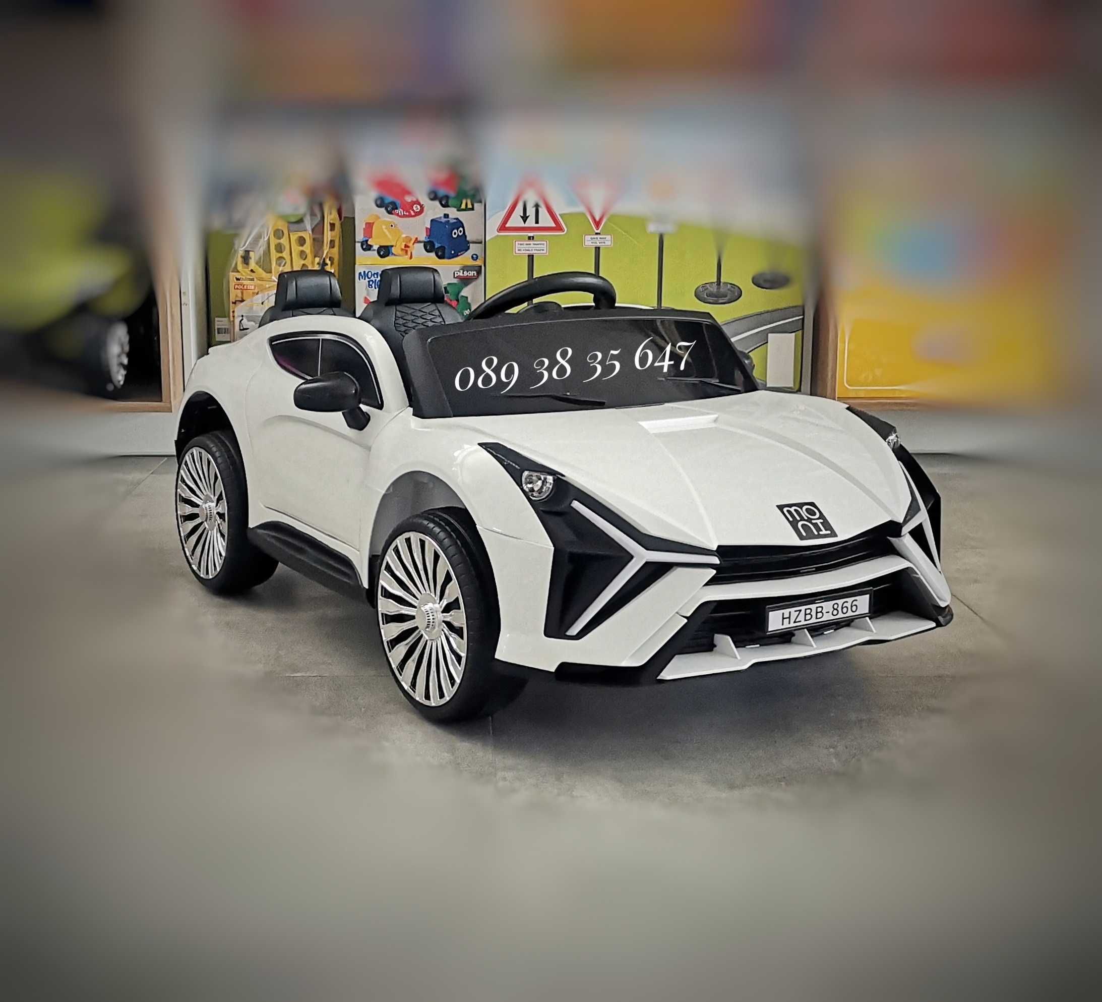 ТОП ЦЕНА!НОВО!Акумулаторна кола DAKOTA с 12V батерия,Bluetooth
