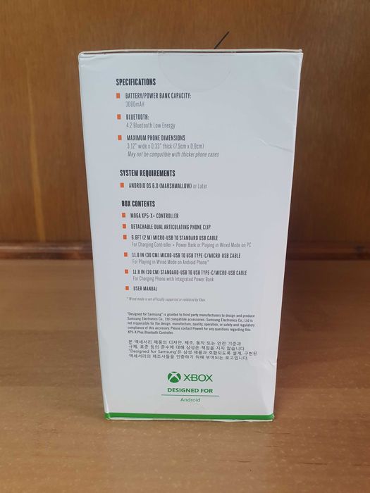 Джойстик за Android и Windows - PowerA MOGA XP5-X Plus (НОВ)