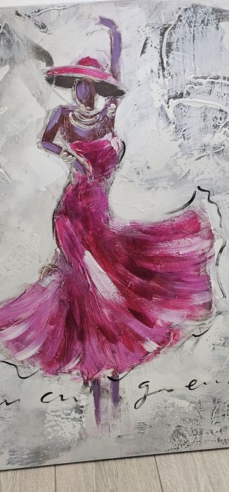 Картина маслени бои 81/80см.