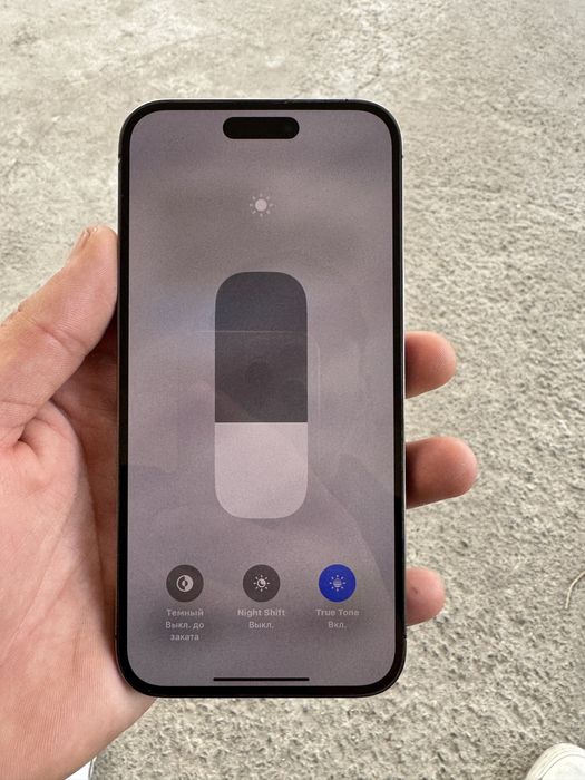 Iphone 14 pro max esim