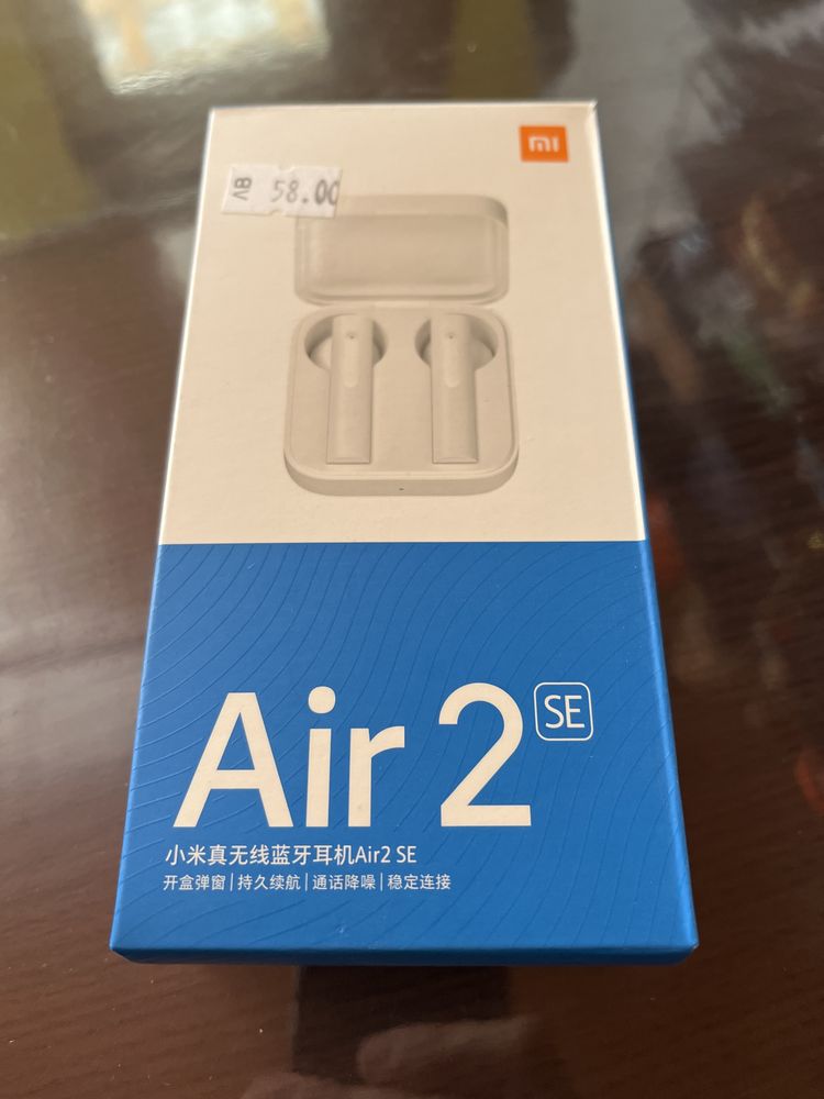 Слушалки MI air 2 SE