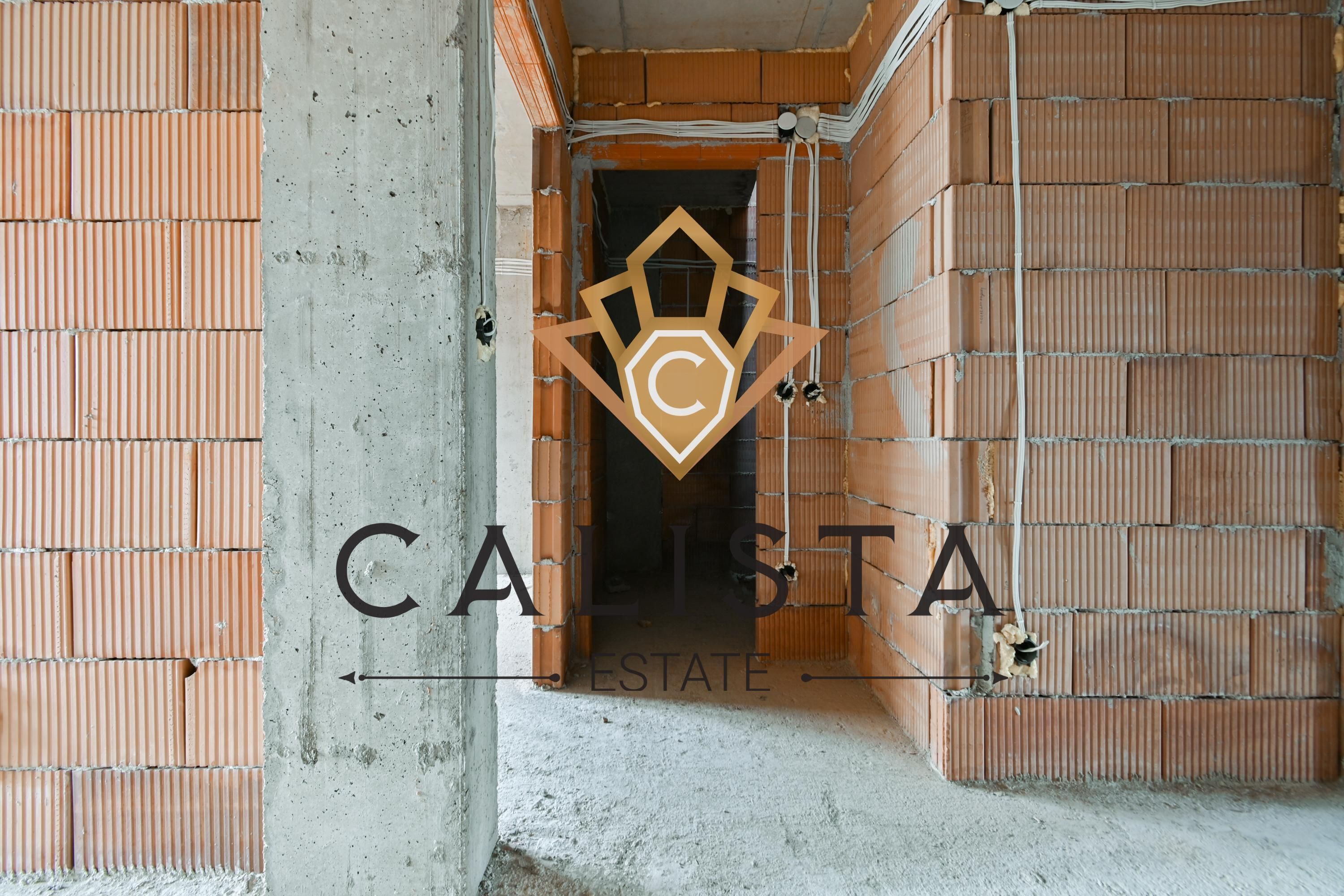 Тристаен апартамент за продажба в ж.к. Витоша, 2085190