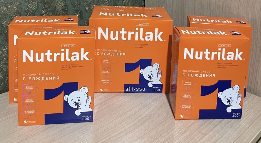 Смесь с рождения. Нутрилак, 300 гр. 350 гр.