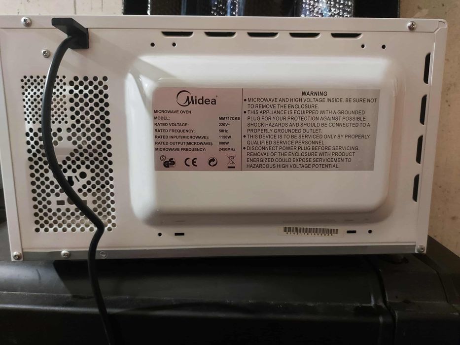 Микроввълнова печка