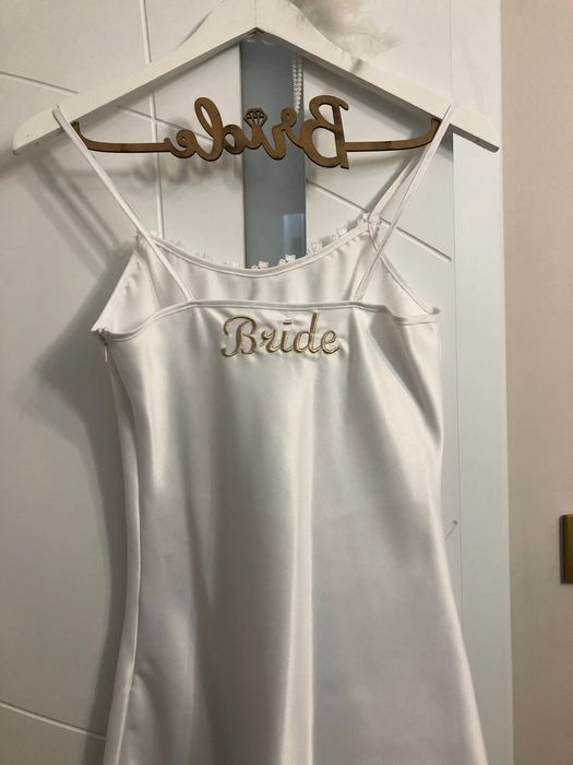 Халат и нощница за Булка